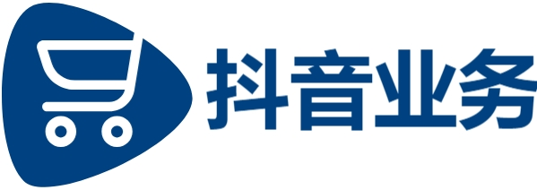 dy业务网-ks推广自助网站,ks免费业务平台-抖音24小时自助服务平台
